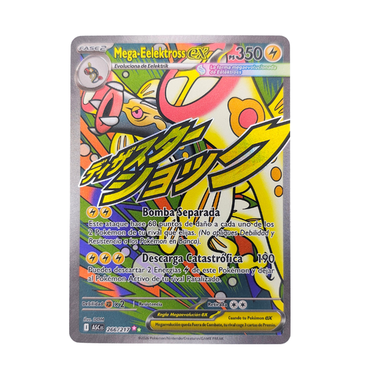 Mega Eelektross EX #266 | Español