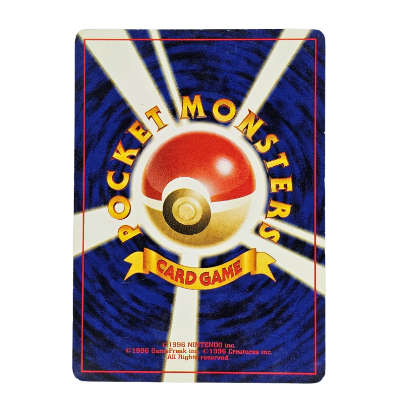 Rhyhorn #111 Ed. Pocket Monsters 1996 | Japonés