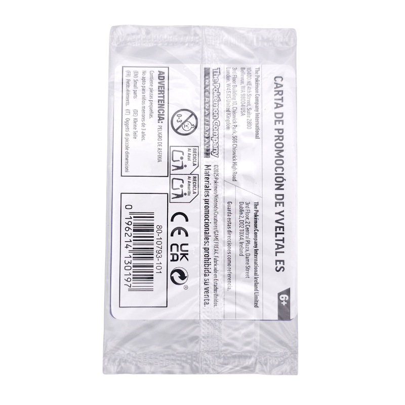 Yveltal [Stamped] #88 [Blister Sellado] | Español