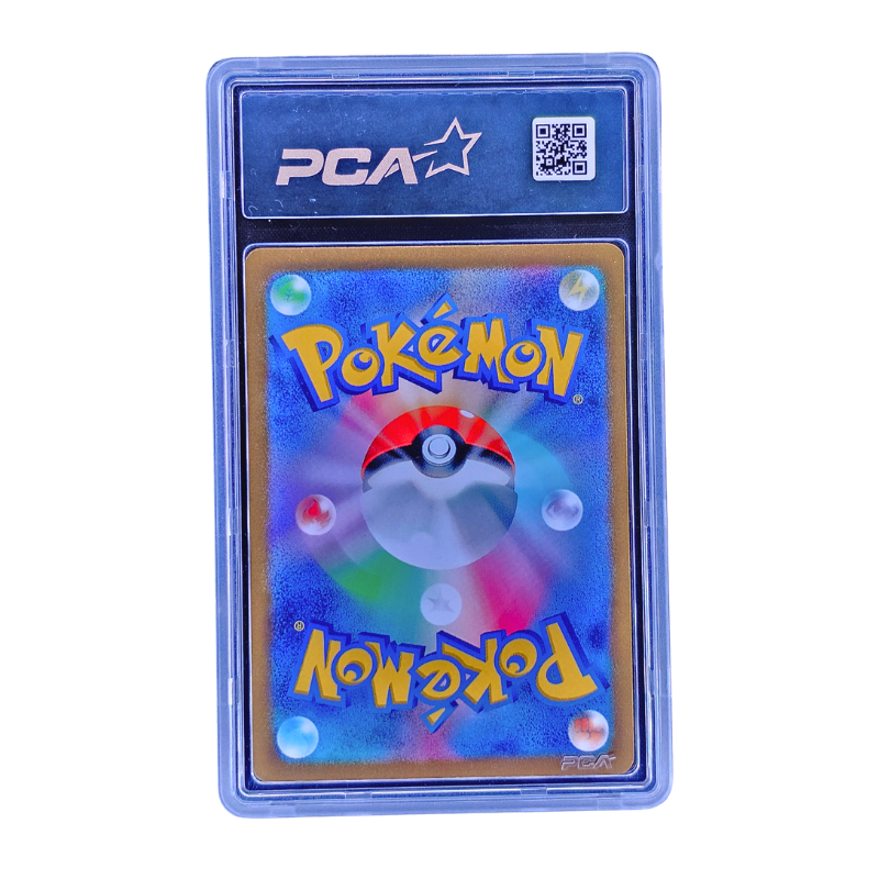 Mew VMAX #54 | PCA 9,5 | Japonés