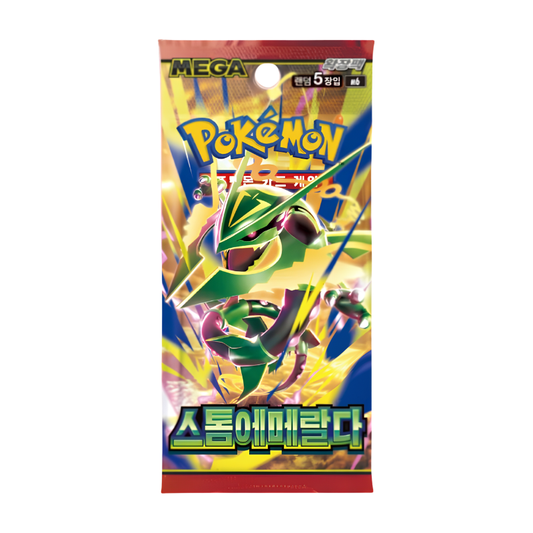 Booster Pack Storm Emerald | Coreano
