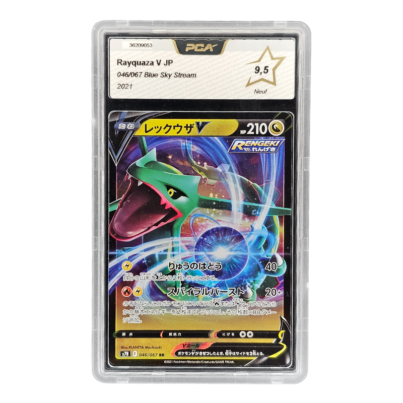 Rayquaza V #46 | PCA 9,5 | Japonés