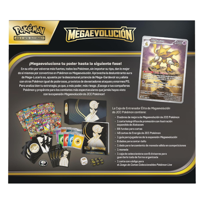 Elite Trainer Box de MegaEvoluciones de Gardevoir | Español - Una Carta Más