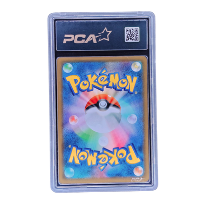Gardevoir GX #92 | PCA 9,5 | Japonés