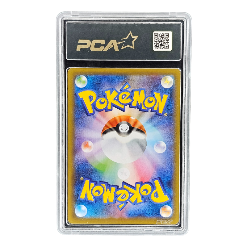 Rayquaza V #46 | PCA 9,5 | Japonés