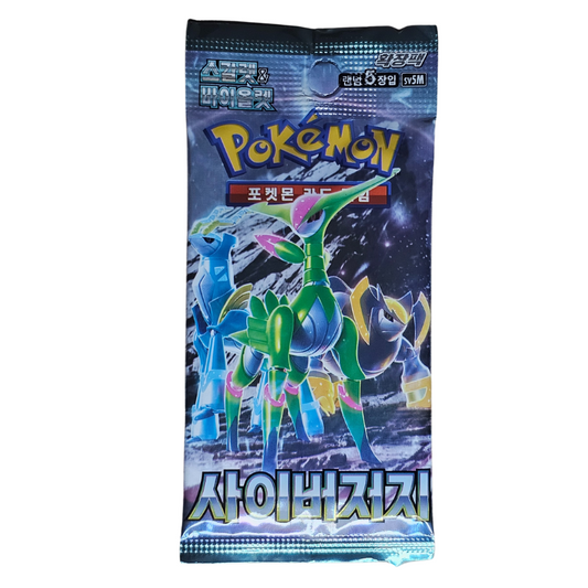Booster Pack Scarlet & Violet Cyber Judge | Coreano