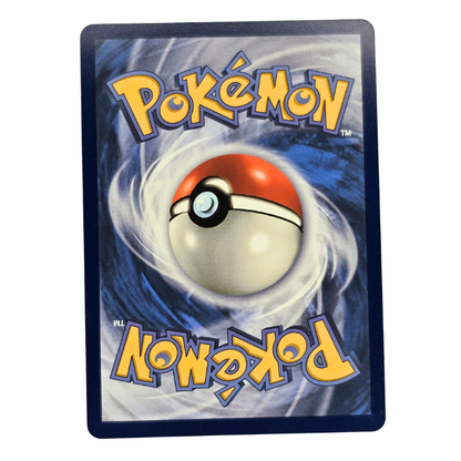 Pansage [Master Ball] #4 | Español