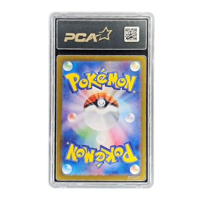 Leafeon EX #3 | PCA 9,5 | Japonés