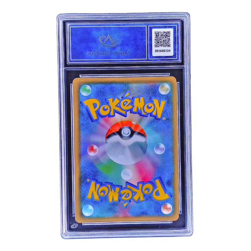 Eevee GX #17 | C. Aura 9.5 | Japonés