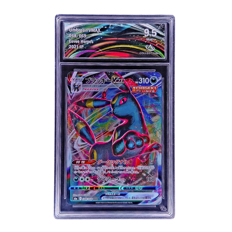Umbreon VMAX #48 | C. Aura 9.5 | Japonés