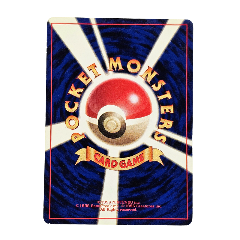 Tangela #114 Ed. Pocket Monsters 1996 | Japonés