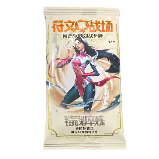 Booster Pack Riftbound: Spiritforged – Vol. 2 | Chino