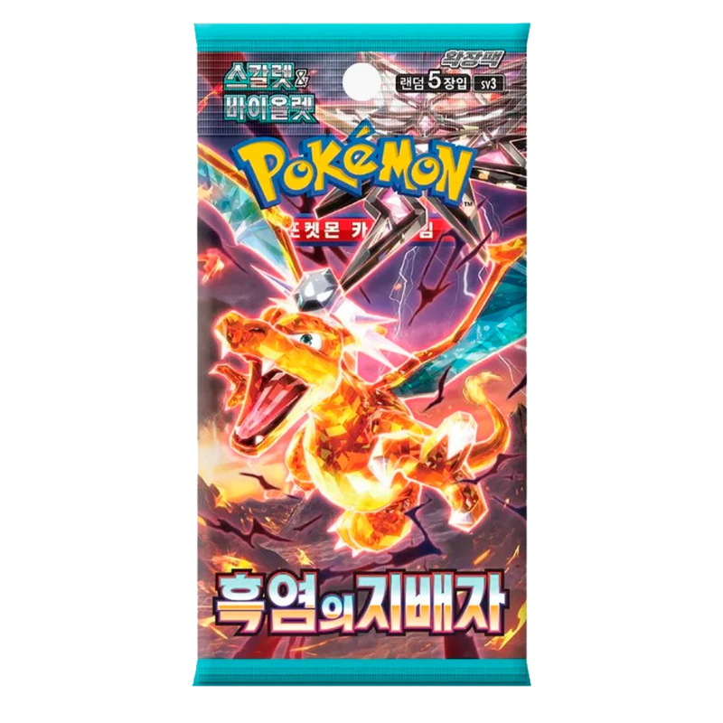 Booster Pack Obsidian Flames | Coreano