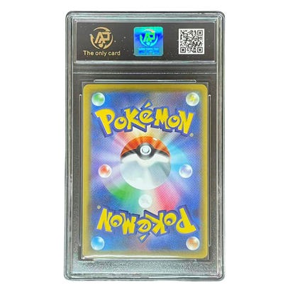 Pikachu #1 | 25th Anniversary | RPA 10 | Japonés