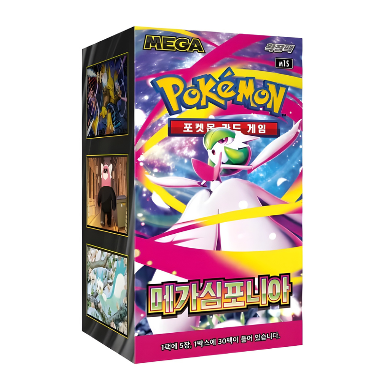 Booster Box Mega Symphonia | Coreano - Una Carta Más