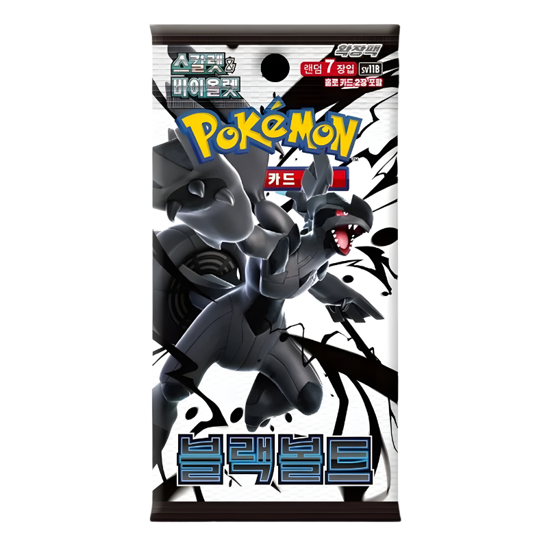 Booster Pack Black Bolt | Coreano