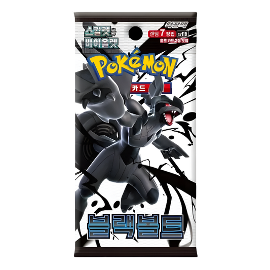 Booster Pack Black Bolt | Coreano