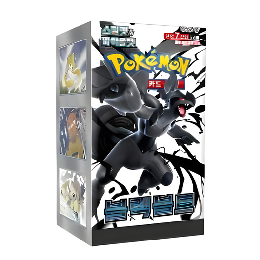 Booster Box Black Bolt | Coreano