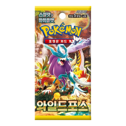 Booster Pack Wild Force | Coreano
