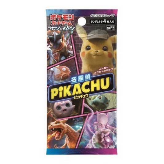 Booster Pack Detective Pikachu | Japonés - Una Carta Más