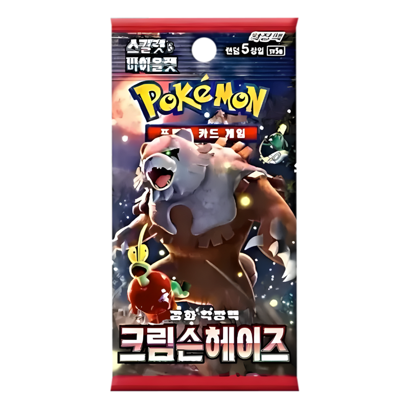Booster Pack Crimson Haze | Coreano - Una Carta Más
