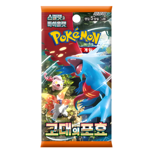 Booster Pack Ancient Roar | Coreano - Una Carta Más