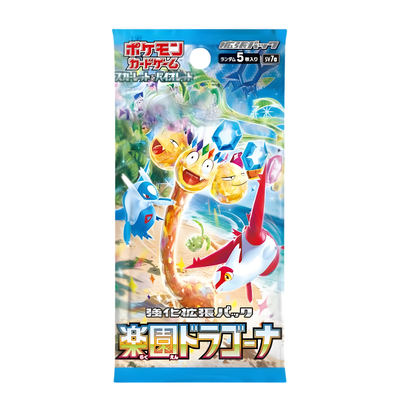 Booster Pack Paradise Dragon | Coreano - Una Carta Más