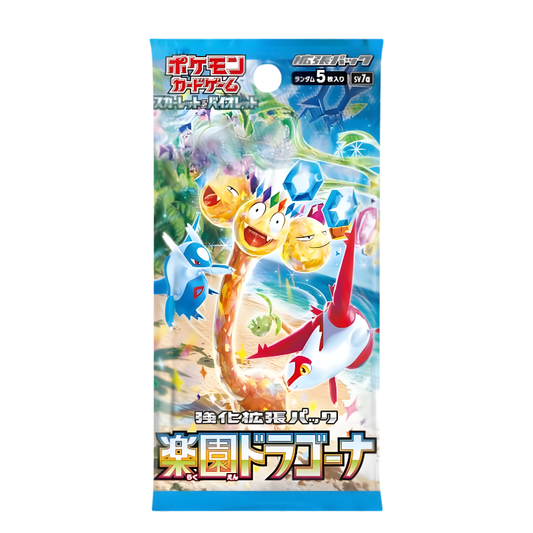 Booster Pack Paradise Dragon | Coreano - Una Carta Más