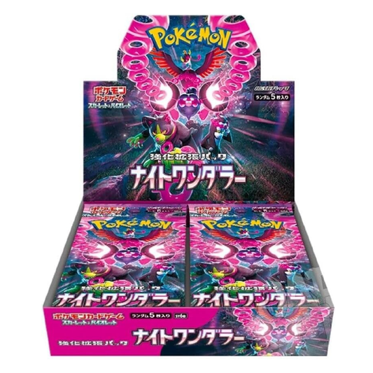 Booster Box Scarlet & Violet Night Wanderer | Japonés
