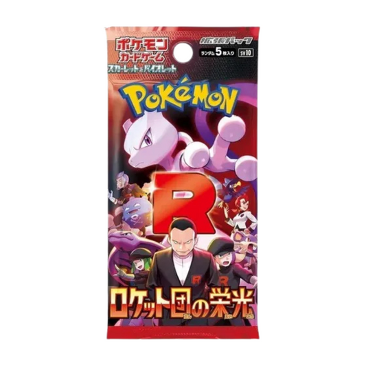Booster Pack The Glory of Team Rocket | Japonés - Una Carta Más