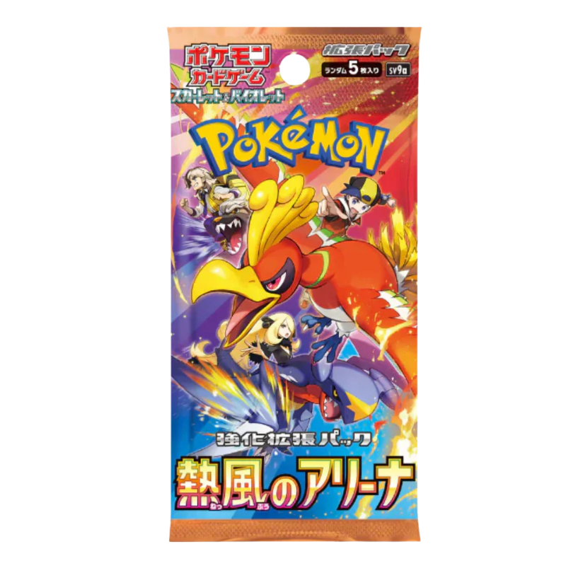 Booster Pack Scarlet & Violet Heat Wave Arena | Japonés - Una Carta Más