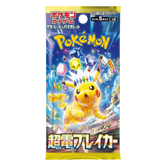 Booster Pack Scarlet & Violet Super Electric Breaker | Japonés - Una Carta Más