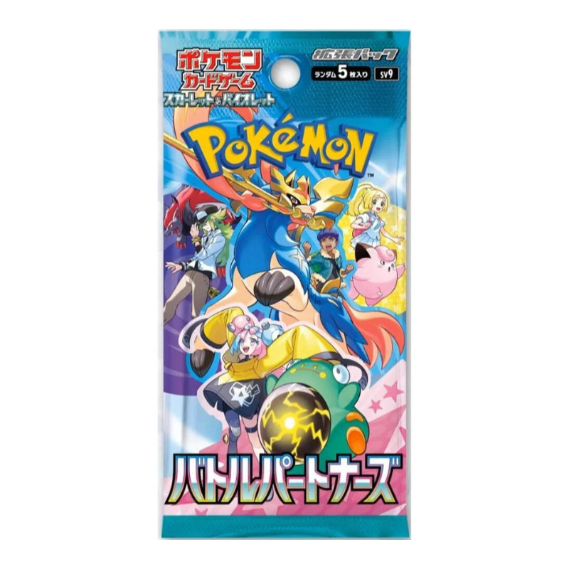 Booster Pack Battle Partners | Japonés - Una Carta Más