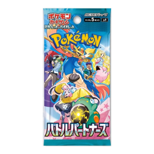 Booster Pack Battle Partners | Japonés - Una Carta Más