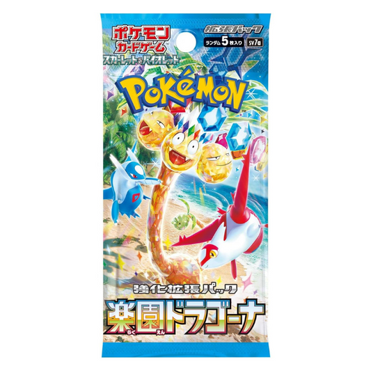 Booster Pack Scarlet & Violet Paradise Dragon | Japonés - Una Carta Más