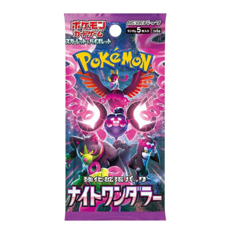 Booster Pack Scarlet & Violet Night Wanderer | Japonés - Una Carta Más