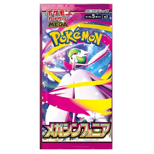 Booster Pack Pokémon Mega Symphonia | Japonés - Una Carta Más