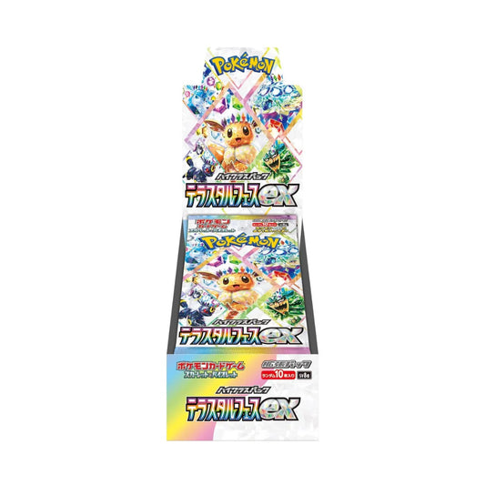 Booster Box Terastal Festival EX | Japonés - Una Carta Más