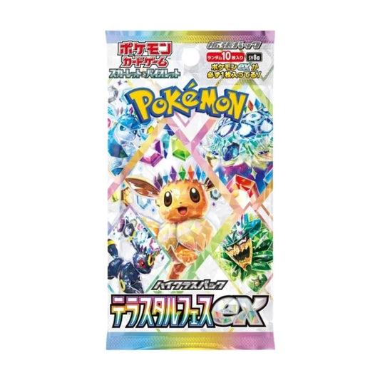 Booster Pack Scarlet & Violet Terastal Festival EX | Japonés - Una Carta Más