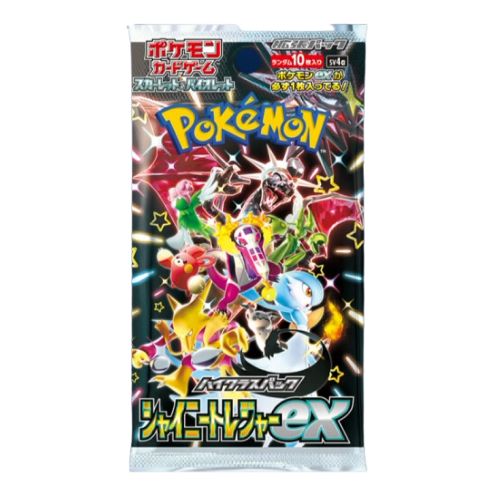 Booster Pack Scarlet & Violet Shiny Treasure EX | Japonés - Una Carta Más