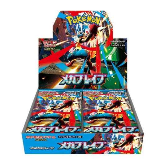 Booster Box Pokémon Mega Brave | Japonés - Una Carta Más