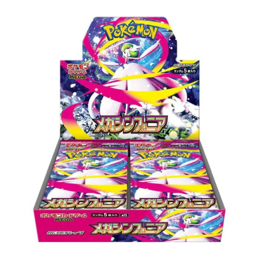Booster Box Pokémon Mega Symphony | Japonés - Una Carta Más