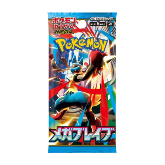 Booster Pack Pokémon Mega Brave | Japonés - Una Carta Más