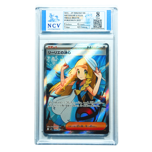 Determinación de Lylia #86 | NCV 8 | Japonés