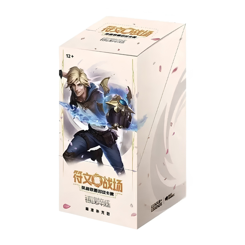 Booster Pack Battle Partners