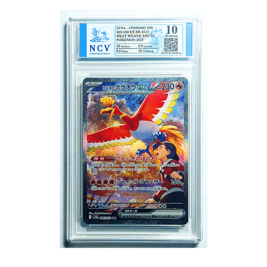 Ho-Oh EX de Eco #86 | NCV 10 | Japonés