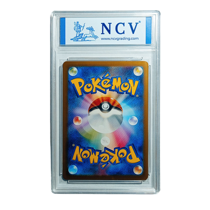 Ho-Oh EX de Eco #86 | NCV 10 | Japonés