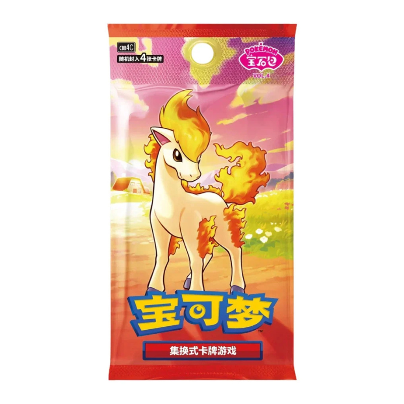 Booster Pack Gem Pack Vol. 4 | Chino