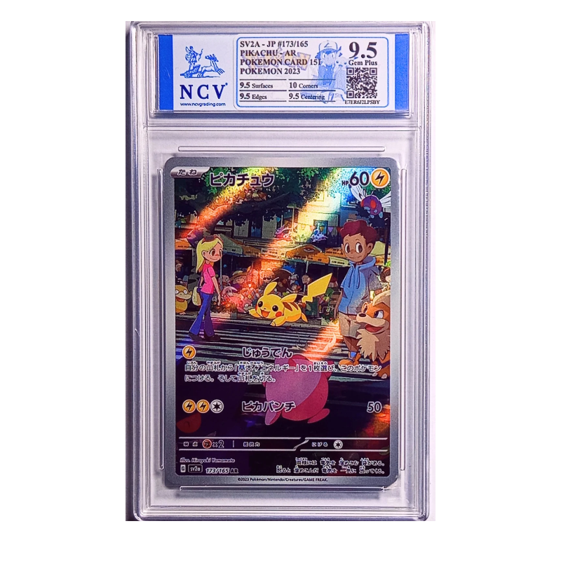 Pikachu #173 | NCV 9,5 | Japonés