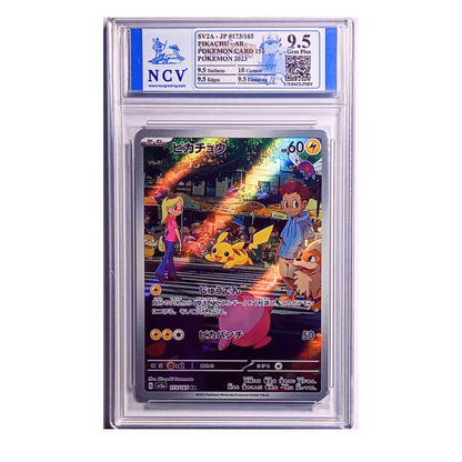 Pikachu #173 | NCV 9,5 | Japonés